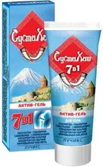 Акулья сила СустаХаш Гель-актив для тела, гель, 75 мл, 1 шт. фото