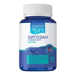 Доктор Море Хитозан приморский, 200 мг, капсулы, 60 шт. фото 