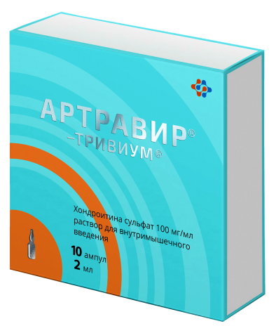 Артравир-Тривиум, 100 мг/мл, раствор для внутримышечного введения, 2 мл, 10 шт. фото