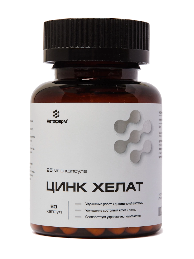 Летофарм цинк хелат, капсулы, 60 шт. фото