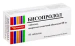 Бисопролол, 10 мг, таблетки, покрытые пленочной оболочкой, 50 шт. фото