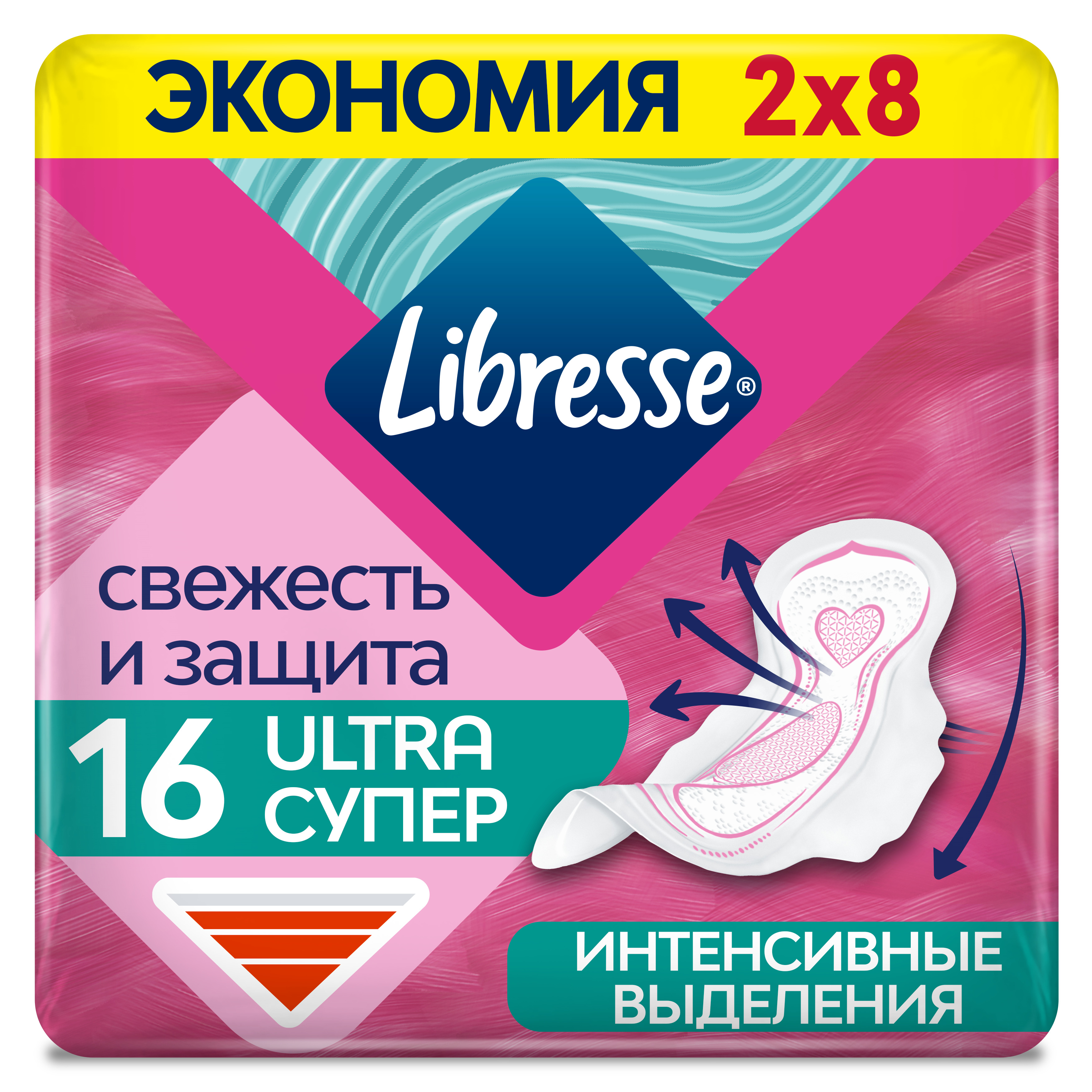 Libresse Ultra Super с мягкой поверхностью, прокладки гигиенические, 16 шт. фото