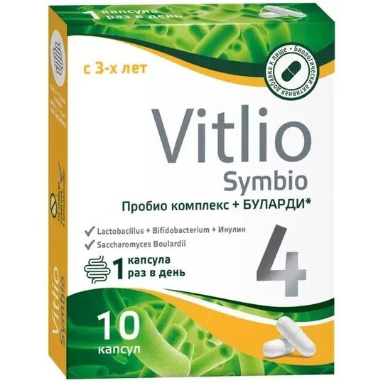 Витлио Пробио Комплекс плюс Буларди, капсулы, 10 шт. фото