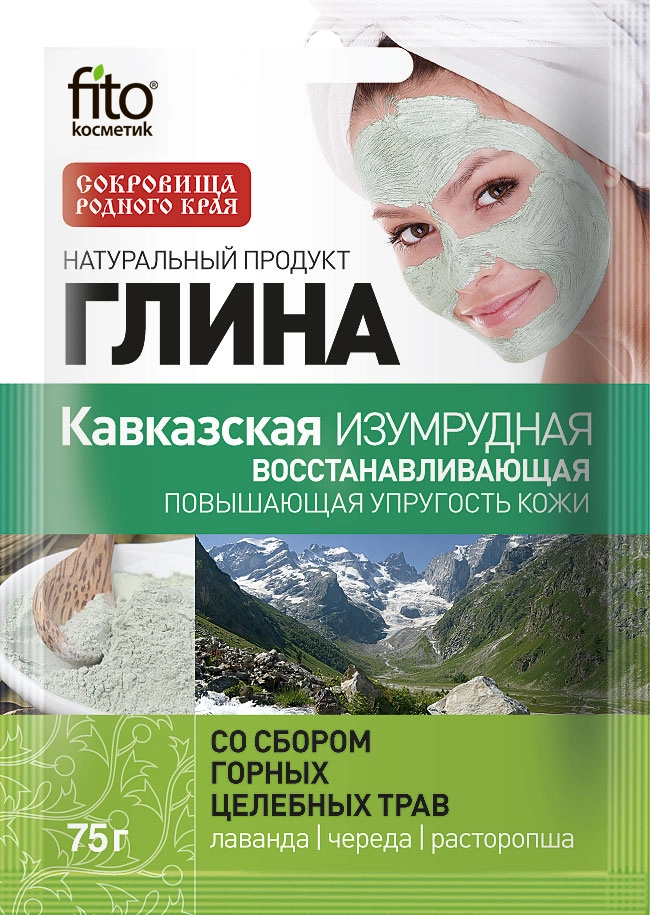 FitoКосметик глина кавказская изумрудная, 75 г, 1 шт, восстанавливающая фото