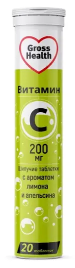 Gross Health Витамин С, 200 мг, таблетки шипучие, 20 шт. фото 