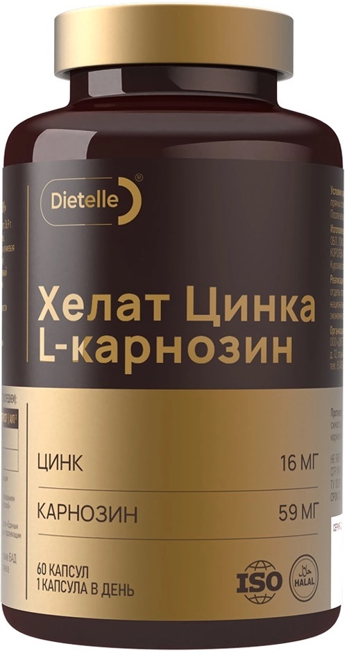Dietelle Хелат цинка L-карнозин, капсулы, 60 шт. фото