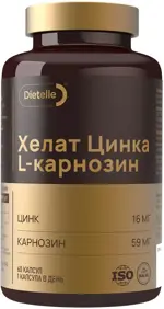 Dietelle Хелат цинка L-карнозин, капсулы, 60 шт. фото 