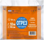 Марля медицинская нестерильная, 10 м х 90 см, 1 шт, 36 г/м2 фото