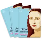 Dizao Кислород и уголь Маска необыкновенная пузырьковая для лица, маска для лица, 3 шт. фото
