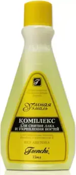 Frenchi умная эмаль комплекс для снятия лака и укрепления ногтей, 75 мл, 1 шт, лимон фото