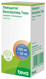 Леводопа/Бенсеразид-Тева, 200 мг+50 мг, таблетки, 100 шт. фото
