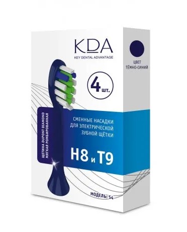 КДА S4 Сменная насадка для электрической зубной щетки Н8/Т9, 4 шт, темно-синяя, мягкая фото