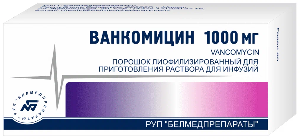 Ванкомицин, 1000 мг, лиофилизат для приготовления раствора для инфузий, 1 шт. фото