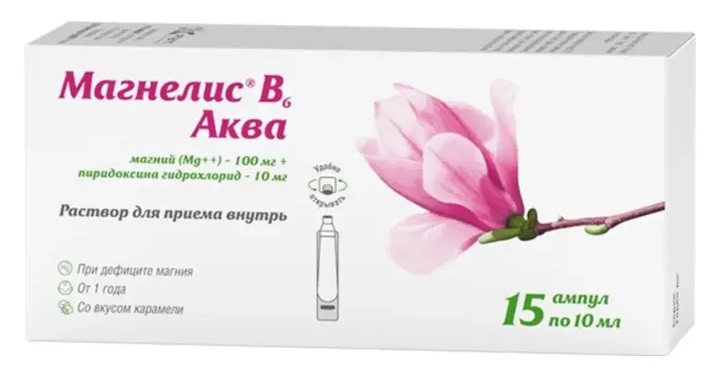 Магнелис B6 Аква, 100 мг + 10 мг, раствор для приема внутрь, 10 мл, 15 шт. фото