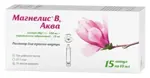 Магнелис B6 Аква, 100 мг + 10 мг, раствор для приема внутрь, 10 мл, 15 шт. фото