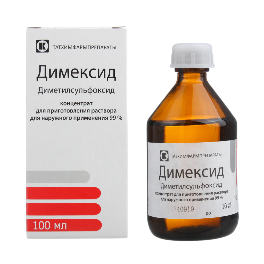 Димексид, 99 %, концентрат для приготовления раствора для наружного применения, 100 мл, 1 шт. фото