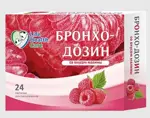 Бронхо-Дозин, пастилки, 24 шт, малина фото