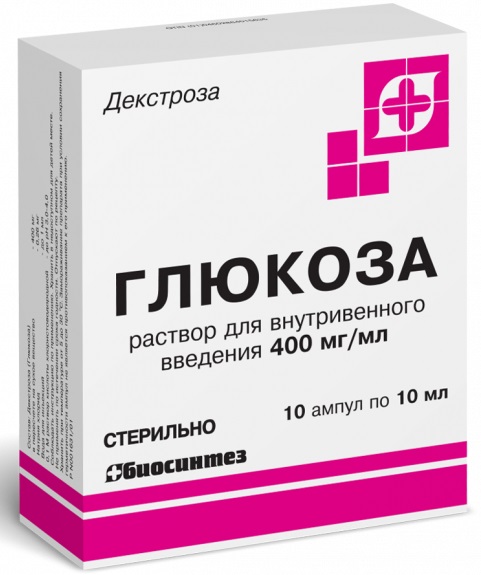 Глюкоза, 40%, раствор для внутривенного введения, 10 мл, 10 шт. фото