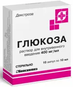 Глюкоза, 40%, раствор для внутривенного введения, 10 мл, 10 шт. фото