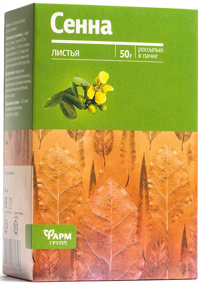 Сенна листья, фиточай, 50 г, 1 шт. фото