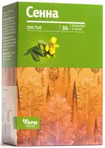 Сенна листья, фиточай, 50 г, 1 шт. фото