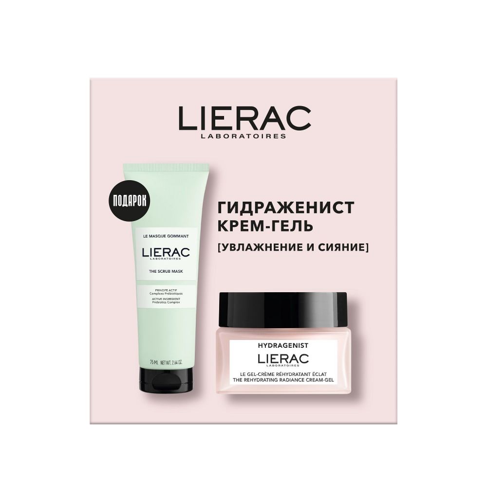 Lierac Hydragenist Гель-крем для лица 50 мл + маска отшелушивающая 75 мл, набор, 1 шт. фото