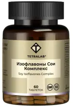 Tetralab Изофлавоны Сои премиум комплекс, таблетки, 60 шт. фото