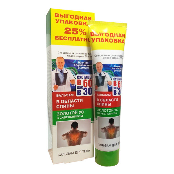 В 60 как в 30 Золотой ус с сабельником, бальзам для тела, 125 мл, 1 шт. фото