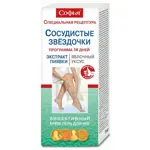 Софья крем-гель для ног Сосудистые звездочки, крем для ног, 75 мл, 1 шт, с экстрактом пиявки и яблочным уксусом фото 