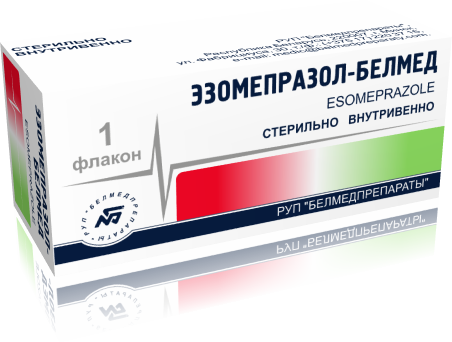 Эзомепразол-Белмед, 40 мг, лиофилизат для приготовления раствора для внутривенного введения, 1 шт. фото
