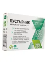 Пустырник валериана и мелисса, таблетки, 60 шт. фото 