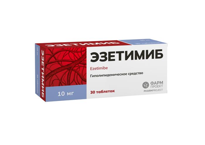 Эзетимиб, 10 мг, таблетки, 30 шт. фото