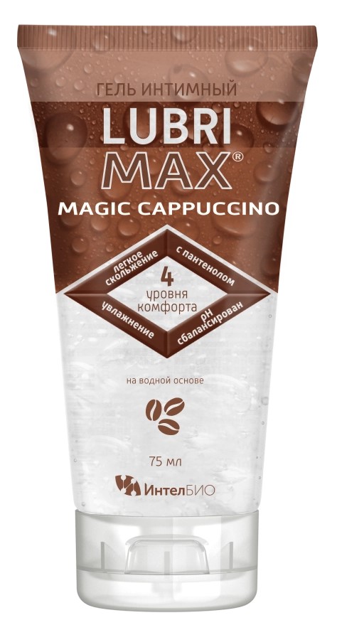 Lubrimax magic cappuccino гель интимный, гель интимный, 75 мл, 1 шт. фото