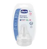Chicco Well-being Соска силиконовая, 2 шт, 2+ мес, средний поток фото