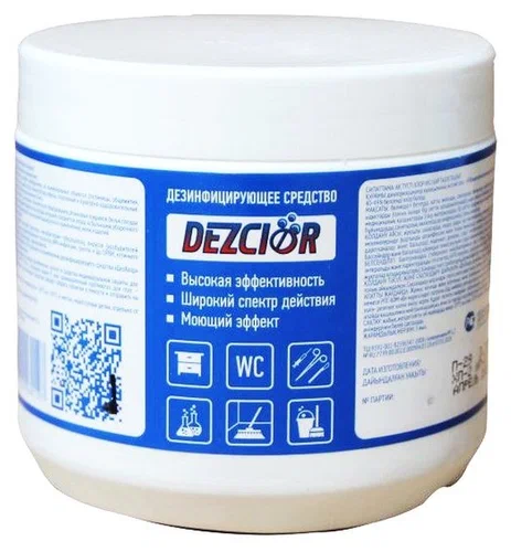 ДезХлор, таблетки для приготовления дезинфицирующего раствора, 100 шт. фото