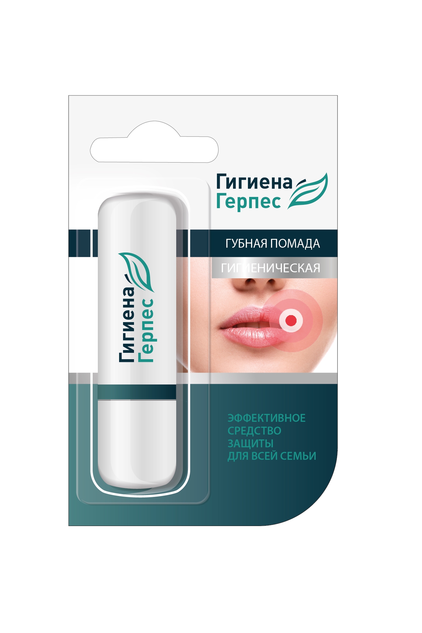 Гигиена герпес Помада противогерпетическая, помада, 4 г, 1 шт. фото