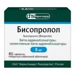 Бисопролол, 5 мг, таблетки, покрытые пленочной оболочкой, 60 шт. фото