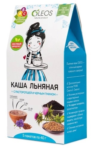 Oleos Каша льняная с расторопшей и черным тмином, каша, 40 г, 5 шт. фото