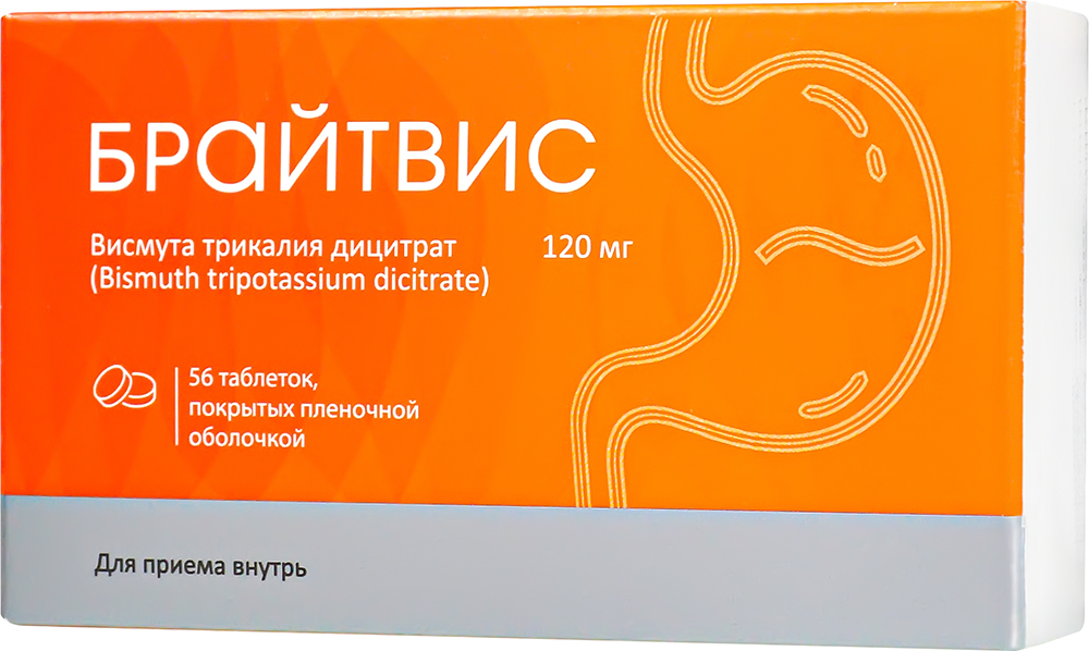 Брайтвис, 120 мг, таблетки, покрытые пленочной оболочкой, 56 шт. фото