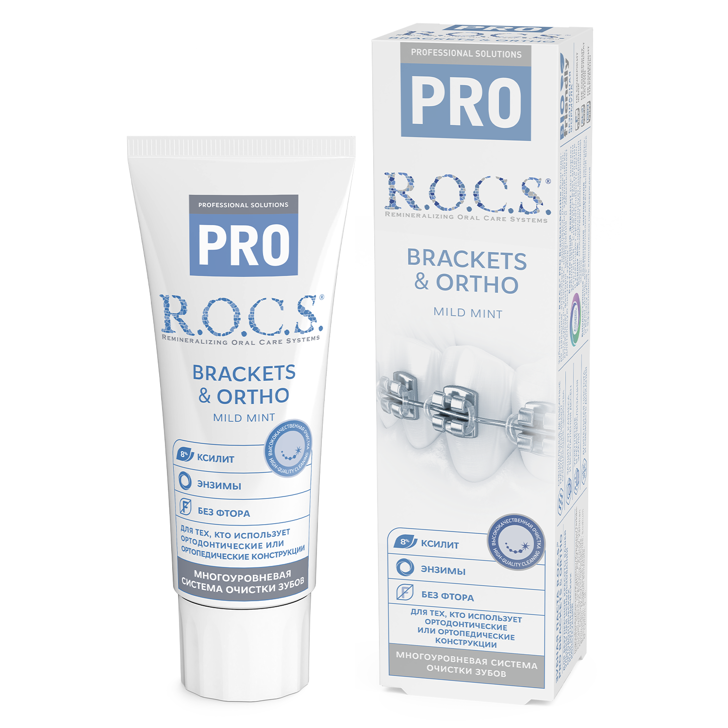 ROCS PRO Brackets Ortho зубная паста, паста зубная, 74 г, 1 шт, без фтора фото