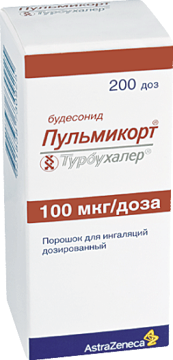 Пульмикорт Турбухалер, 100 мкг/доза, порошок для ингаляций дозированный, 1 шт, 200 доз фото