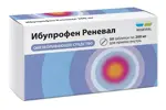 Ибупрофен Реневал, 200 мг, таблетки, покрытые пленочной оболочкой, 50 шт. фото