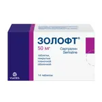 Золофт, 50 мг, таблетки, покрытые оболочкой, 14 шт. фото