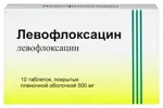 Левофлоксацин, 500 мг, таблетки, покрытые пленочной оболочкой, 10 шт. фото
