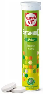 СупраВит Витамин С, 550 мг, таблетки шипучие, 20 шт. фото