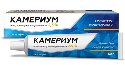 Камериум, 2.5%, гель для наружного применения, 60 г, 1 шт. фото