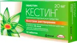 Кестин, 20 мг, таблетки лиофилизированные, 10 шт. фото