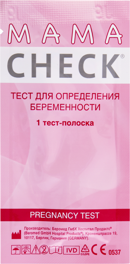 MamaCheck Тест для определения беременности, тест-полоска, 1 шт. фото