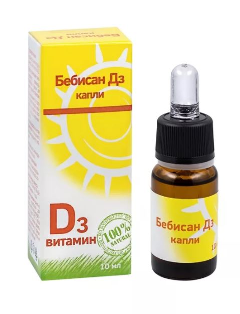 Бебисан Д3, 200 МЕ, раствор масляный, 10 мл, 1 шт. фото
