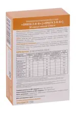 Сердце Континента Омега 3-6-9, 1350 мг, капсулы, 30 шт. фото 2